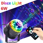 Сценический светильник, 6 Вт, 7 цветов, активация звуком, Вращающийся Диско-Шар, RGB Светодиодный светильник для дискотеки на день рождения, светильник для диджея, 100-240 В, Рождественский звук