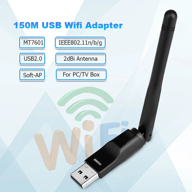USB адаптер антенны Wi-Fi MT7601 150 Мбит/с беспроводной адаптер Wi-Fi сетевая карта Wifi приемник для настольного ноутбука Прямая