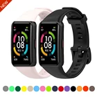Силиконовый ремешок, совместимый с Huawei Band 6Honor Band 6, оригинальный сменный смарт-браслет, браслет для Huawei Band 6