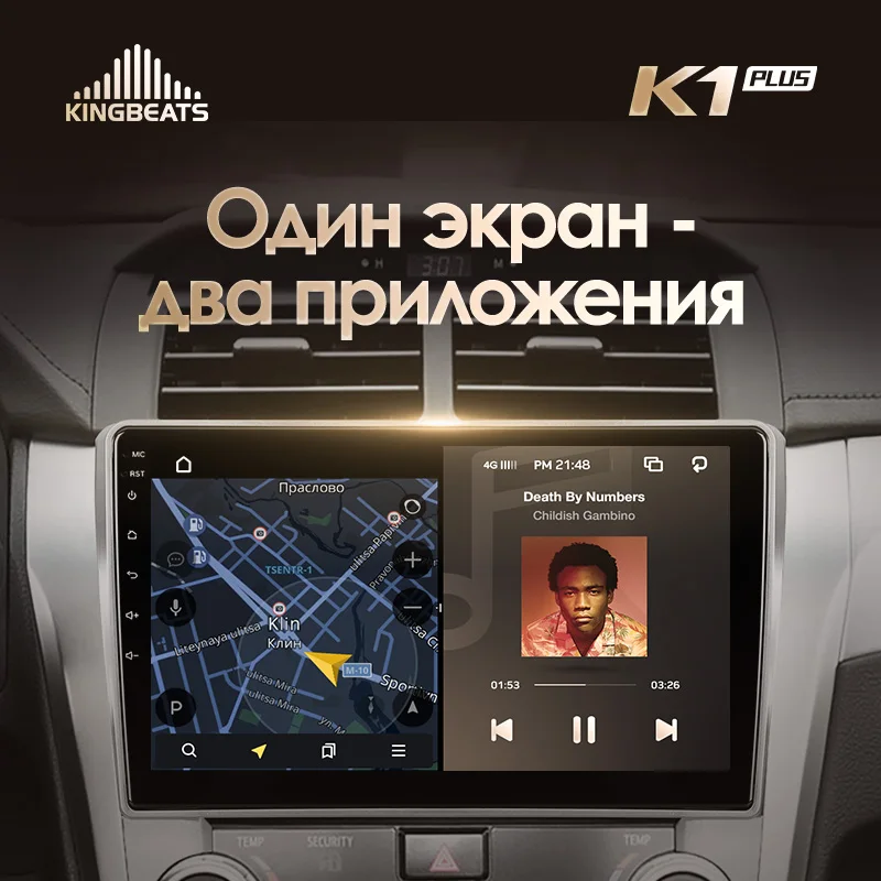 KingBeats Android 8,1 Восьмиядерный головное устройство 4G в тире Автомобильный Радио Мультимедиа Видео плеер навигация gps для for Toyota Camry 50