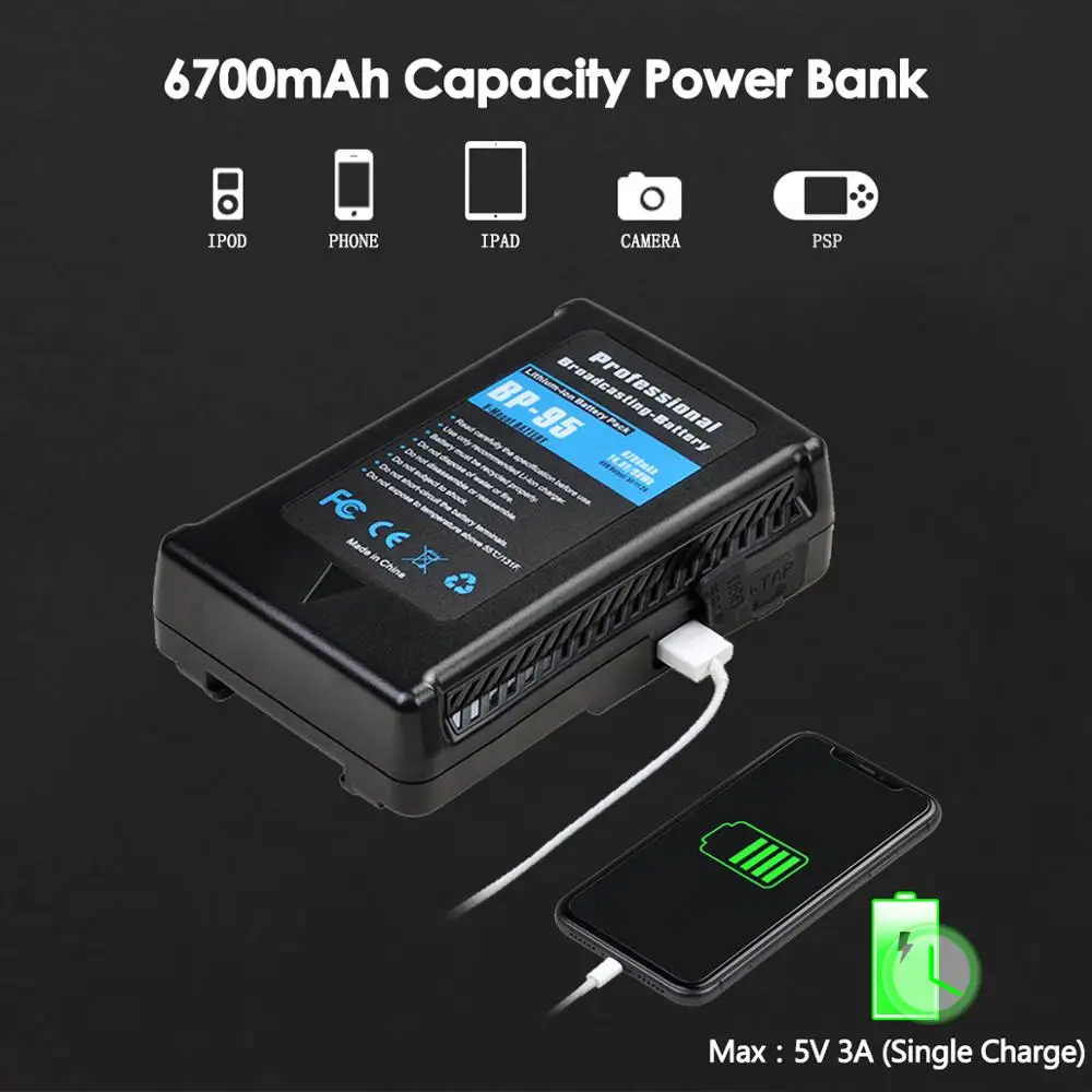 6700 мА/ч BP 95 V Mount Lock Батарея для Sony Камера видеокамера трансляции СВЕТОДИОДНЫЙ