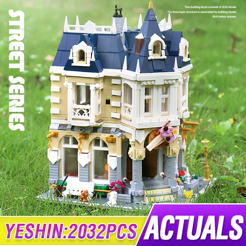 0923 строительные игрушки уличный вид совместимые с MOC 14603 модель клиентского