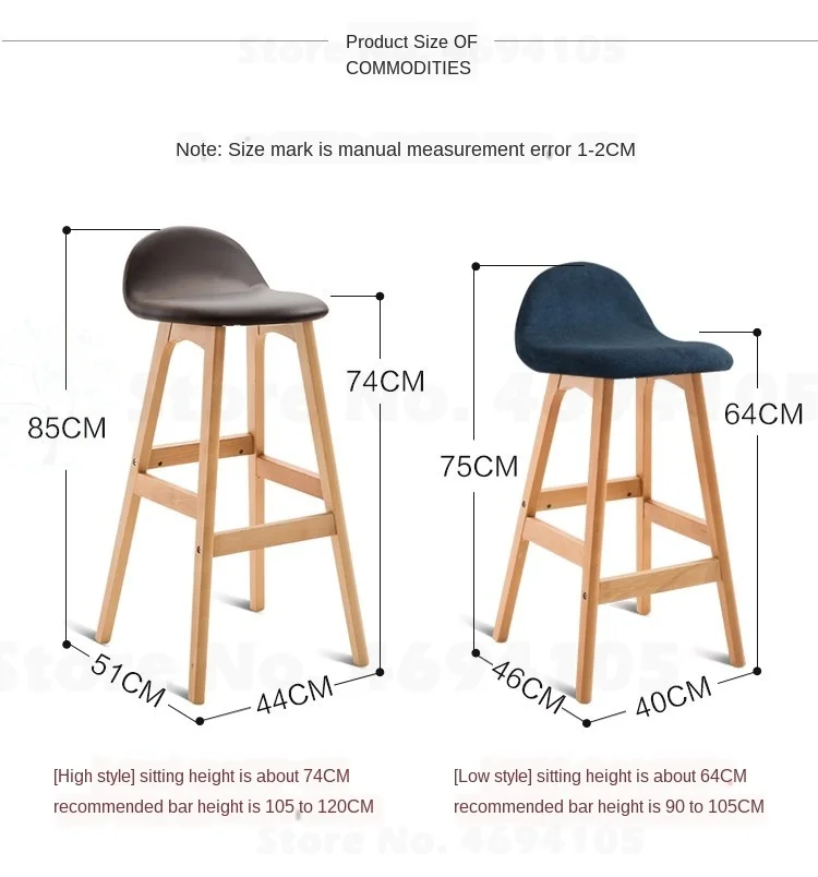 B Американский барный стул длинная стопа скандинавский высокий спинка кафе
