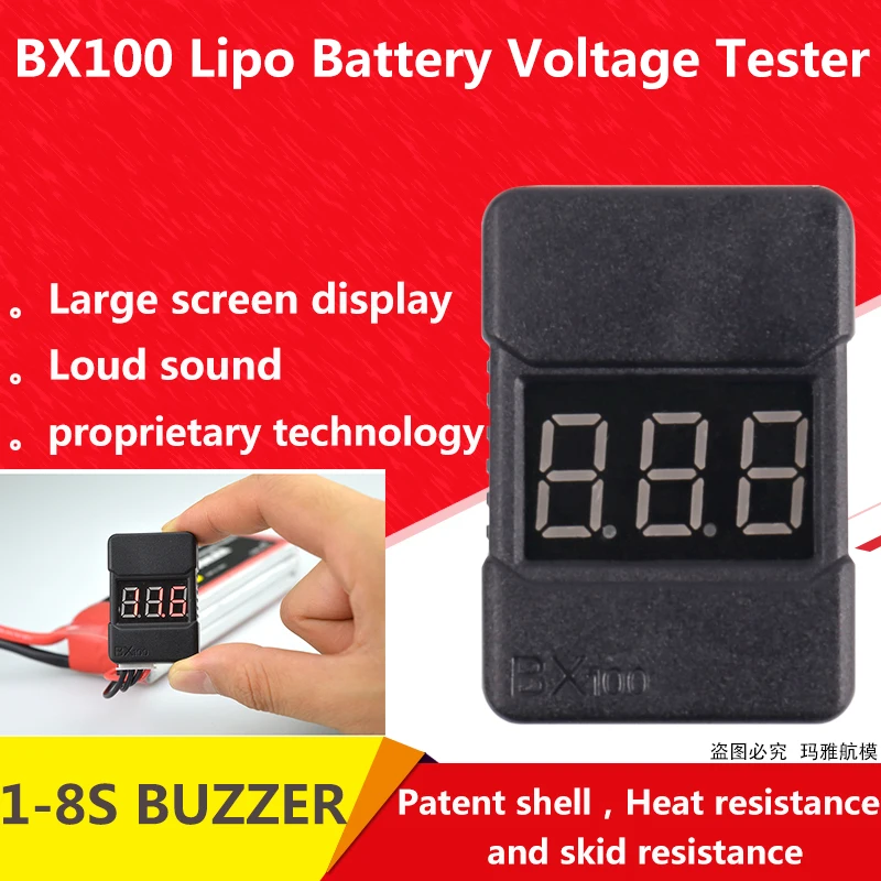 BX100 1-8S Lipo тестер напряжения батареи/зуммер низкого напряжения/проверка батареи с