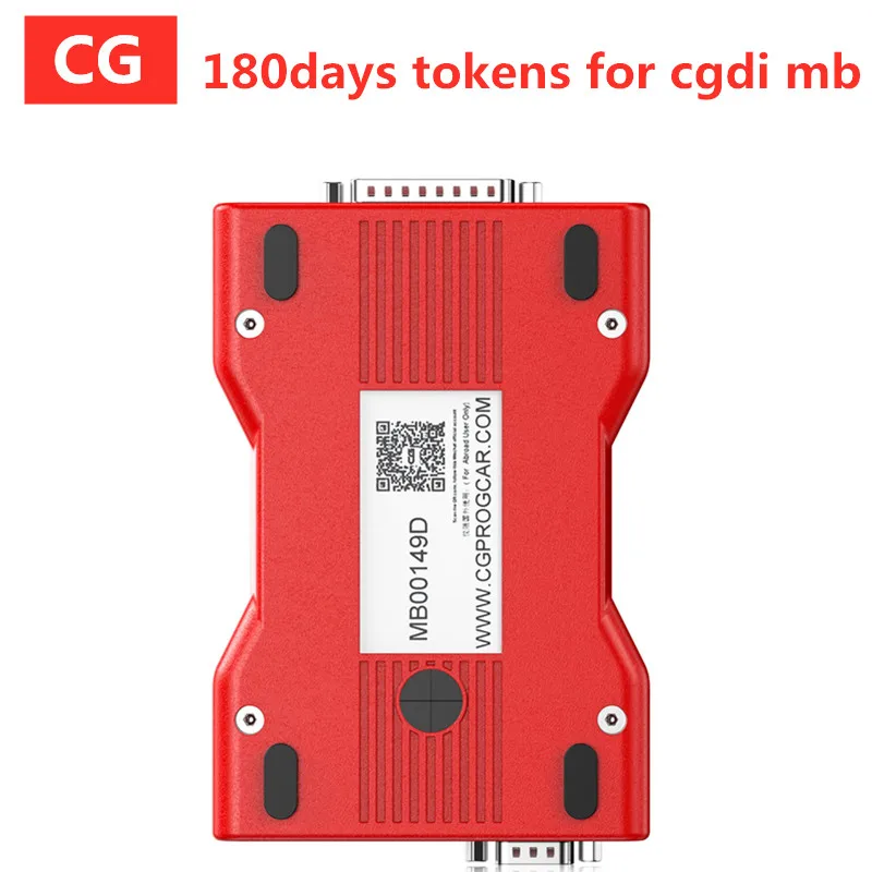 Один жетон или 180 дней для CGDI Prog MB|Программаторы с автоповтором| |