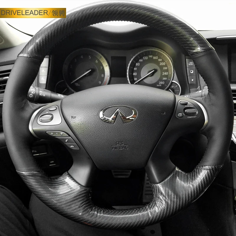 

Для Infiniti QX50 Q50l Q70l QX80 QX30 G25 DIY Ручная строчка кожаная замша