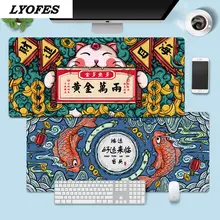 80*30cm Gaming Mouse Pad Large Mouse Pad Gamer Computer Mousepad Big Mouse Mat Hip Pop Mouse Pad Laptop Keyboard Desk Mat