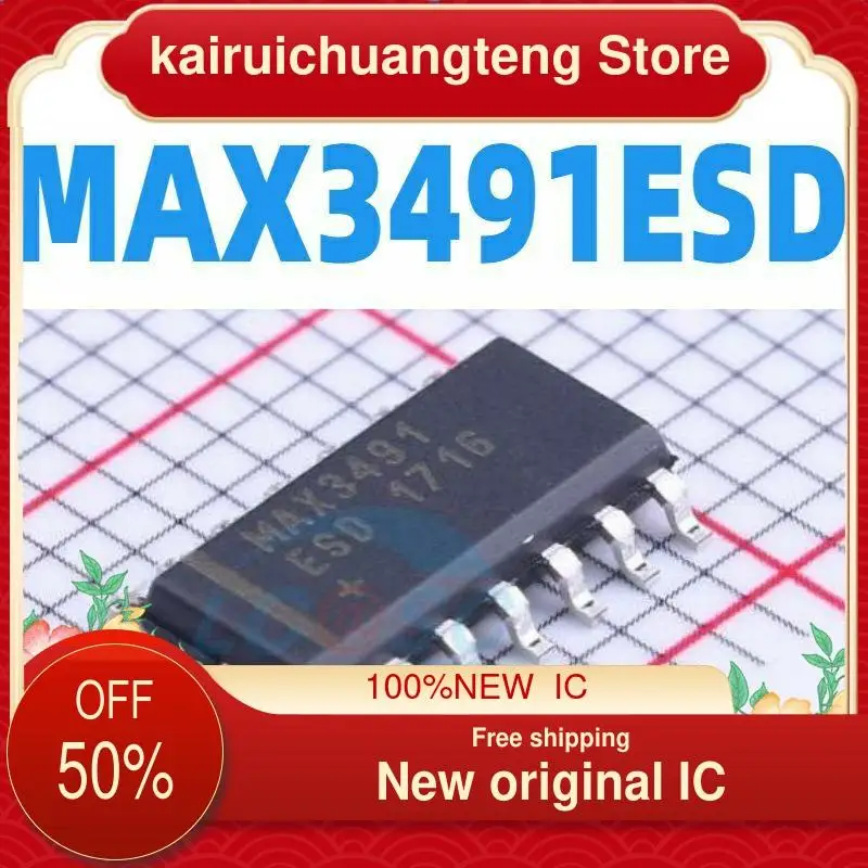 

10-200PCS MAX3491ESD+T 10MBps RS-422 RS-485 New original IC