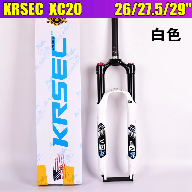 Велосипедная масляная и газовая вилка KRSEC MTB 29 27 5 26er с ручным управлением местная
