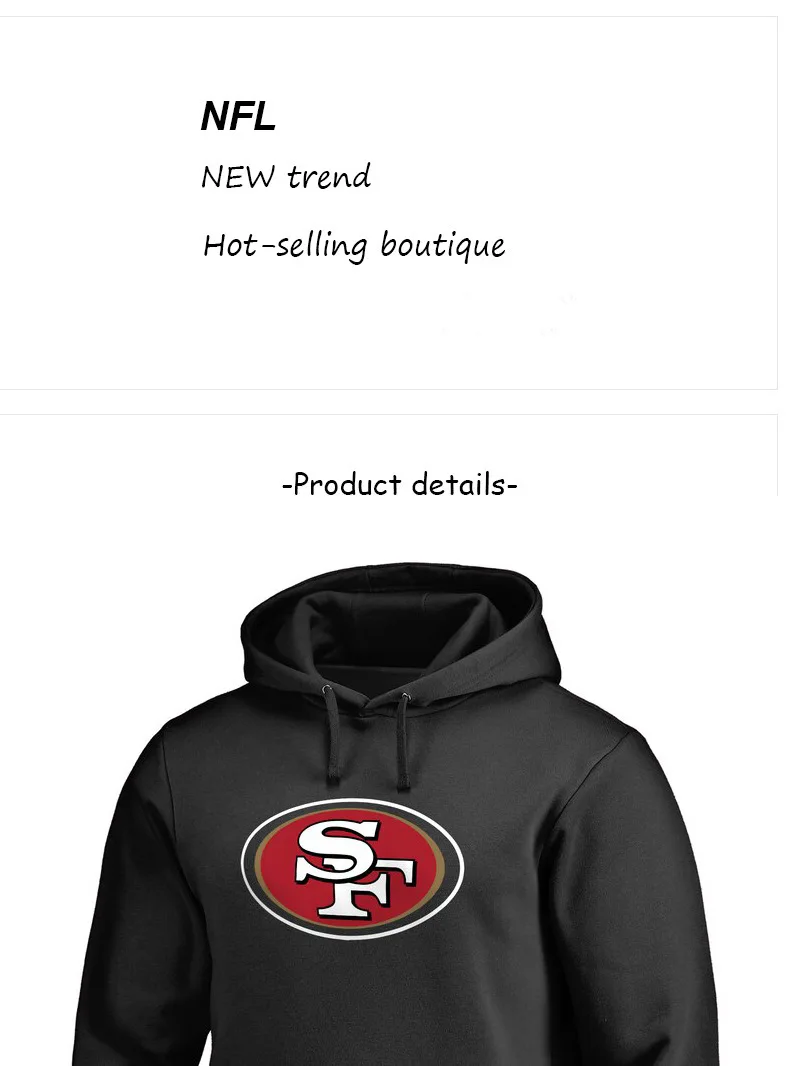 2019nfl San Francisco 49ers пуловер Толстовка Америка Регби поддержка логотип