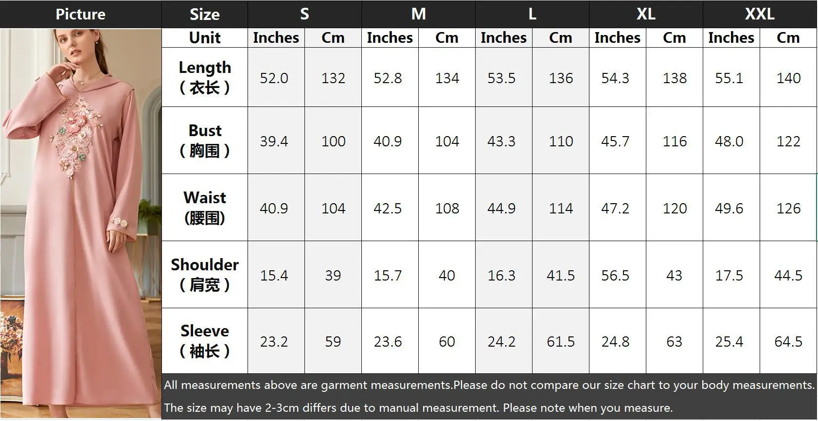 Женское мусульманское платье WEPBEL розовое Повседневное с капюшоном и цветами