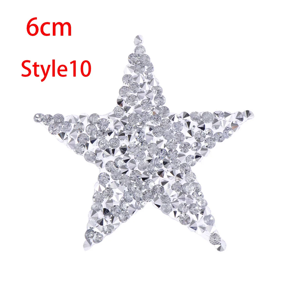 Style 10(6cm) 1 шт. железные Стразы Звезды нашивки жемчужные сумки для одежды Аппликации на одежду Нагрудный Знак Аппликация швейная ткань ремесла аксессуар - Цвет: Style 10(6cm)