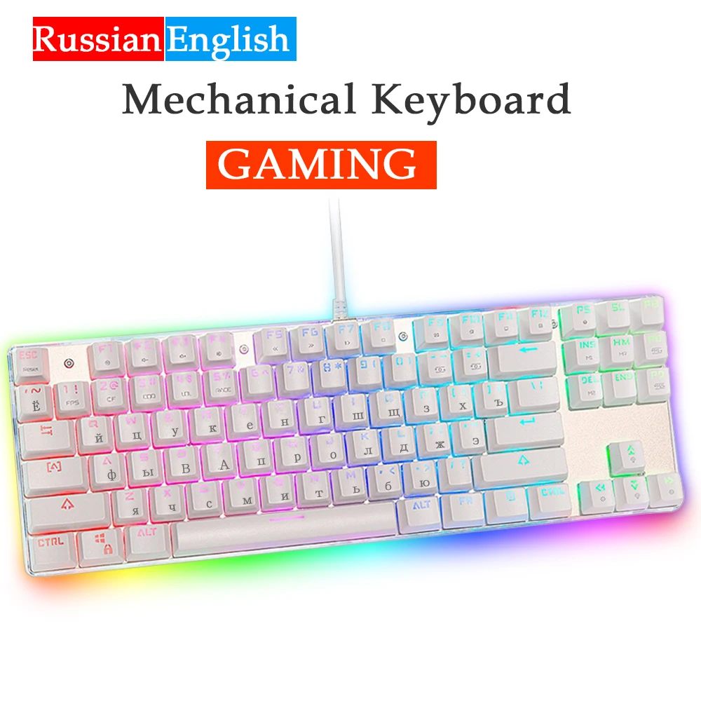 K87S USB Проводная игровая механическая клавиатура с RGB подсветкой Красный Синий