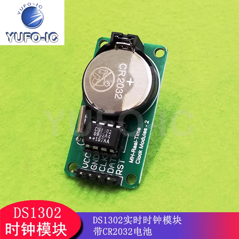 Free Ship 5pcs DS1302 Real-Time Clock Module with Battery CR2032 down When DS1302 Module