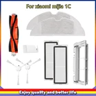 Запчасти для робота-пылесоса Xiaomi Mi Mijia 1C1T STYTJ01ZHM, фильтр НЕРА, основная щетка, тканевые аксессуары