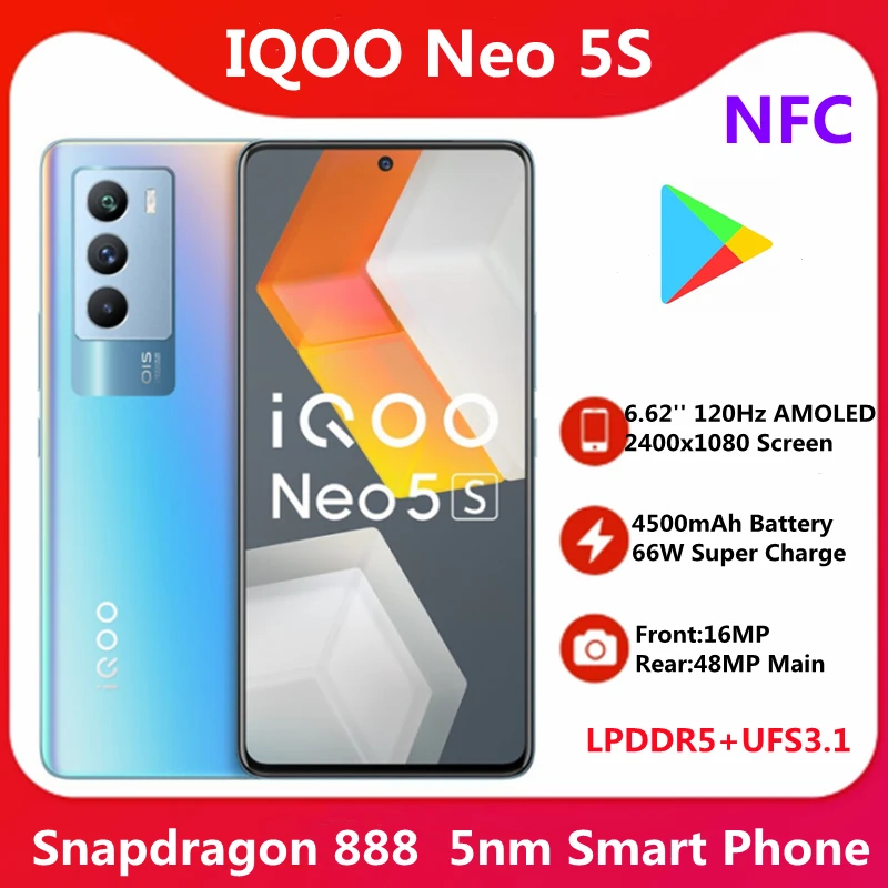 Смартфон IQOO Neo 5S 6 62 дюйма Snapdragon 888 66 Вт суперзарядное устройство 4500 мАч 120 Гц AMOLED