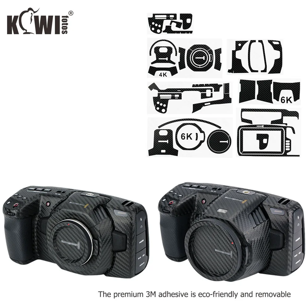 Защитная пленка для камеры от царапин карманной кинокамеры Blackmagic Design 4K 6K (BMPCC 6K) 3 м
