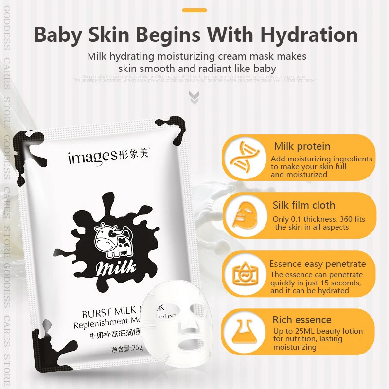 Изображения молочная маска отбеливающая антиаллергическая уход за кожей лица