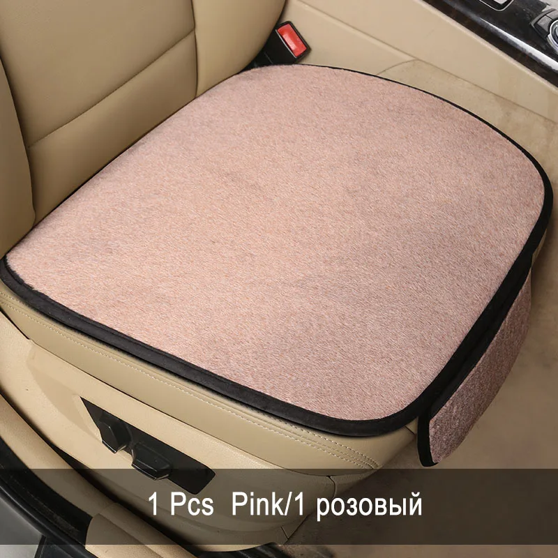 Четыре сезона общая крышка сиденья автомобиля подушка для автомобильного сидения для hyundai i30 Elantra Tucson Sonata, kia K5 Forte, LEXUS RX ES автостайлинг - Название цвета: 1 Pcs Front Pink