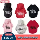 S-Xxl зимняя одежда для домашних питомцев, весенние толстовки для собак, пальто, куртка, свитер, дизайнерская одежда, брендовая одежда для маленьких и средних собак, французского бульдога