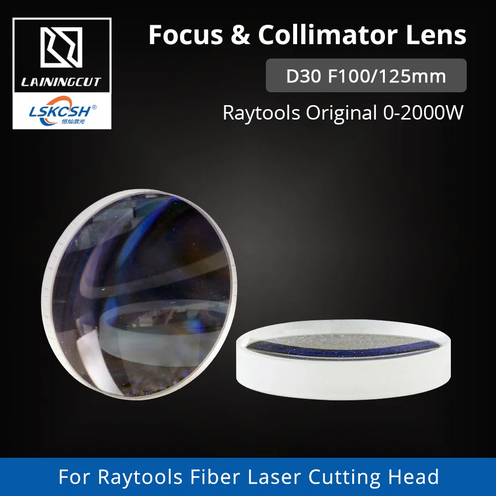 LSKCSH Raytools оригинальная коллиматорная линза D30 F100mm 2000W для BT240/BT240S/BM111 Bodor волоконная Лазерная режущая