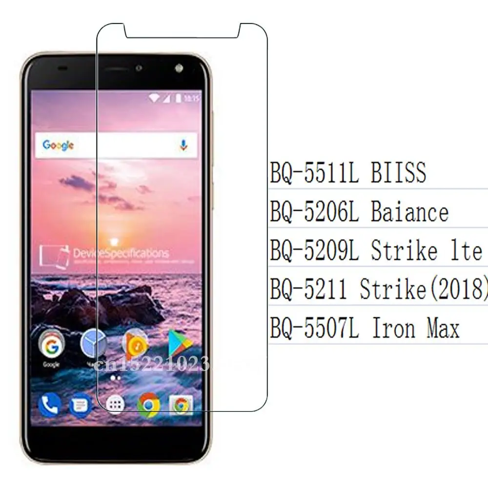 

Tempered Glass for BQ BQ-5511L BIISS Smartphone Explosion-proof 9H Protective for BQ-5206L 5209L 5211 5507L