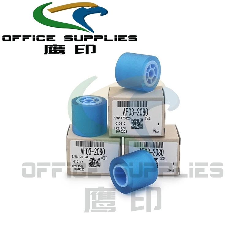 10Set AF031082 AF030081 AF032080 Paper Feed Separation Pickup Roller for Ricoh 2051 2060 2075 5500 6000 6001 6002 6500 7000 7001 |