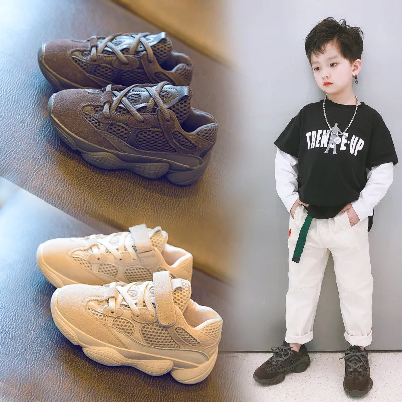 

Children Casual Sneakers Spring Summer Breathable Mesh Soft Non-slip Kids Sports Shoes Fashion Boys Girls Sneakers Dad Shoes