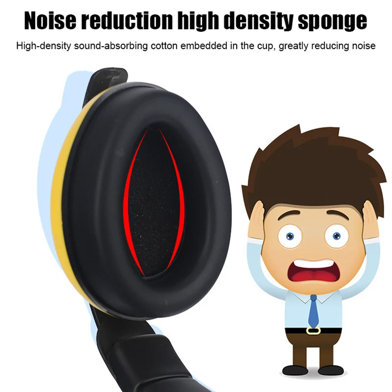 Наушники Детские с шумоподавлением для детей | Электроника