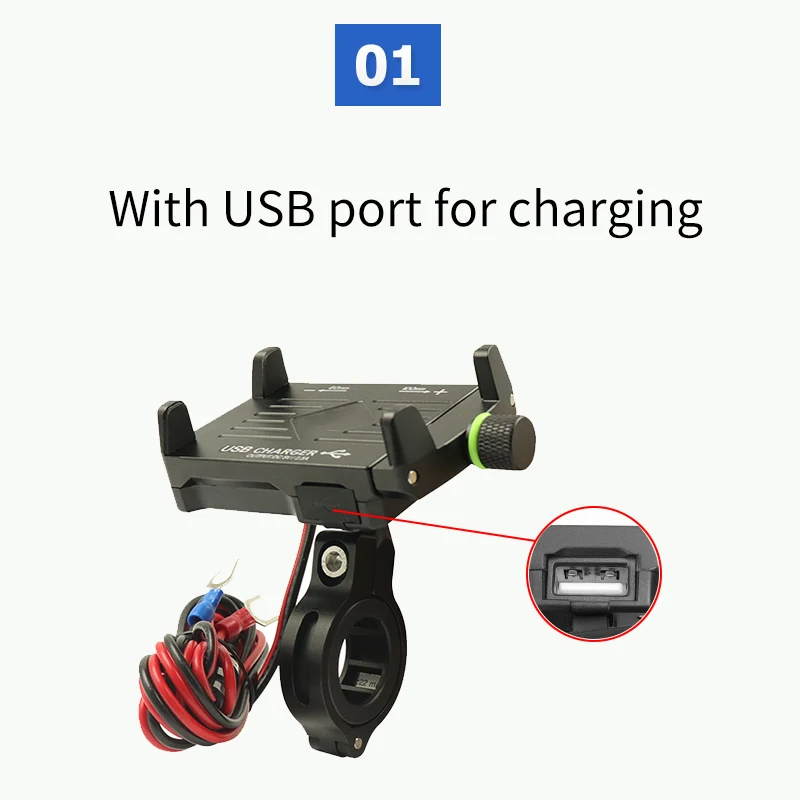 Автомобильный держатель для телефона мотоцикла с USB зарядным устройством 3 5 7