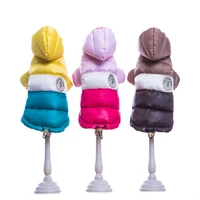 winter dog clothes jumpsuit pet warm jacket waterproof coat hooded clothing for small puppy dogs chihuahua pug clothes outfits