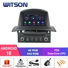 Автомобильный DVD-плеер WITSON Android 10,0 GPS для RENAULT MEGANE II 2005 2006 2007 2008 2009, автомобильное стерео радио, аудиосистема, навигация