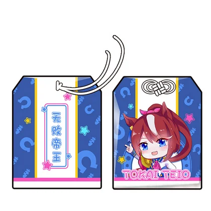 Аниме Umamusume: Pretty Derby специальная неделя тишина сузука Токай Тио Творческий амулет