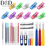 45pcs quilting sewing clipsthread cutter seam rippers and water erasable fabric markers refill for needlework embroidery tool