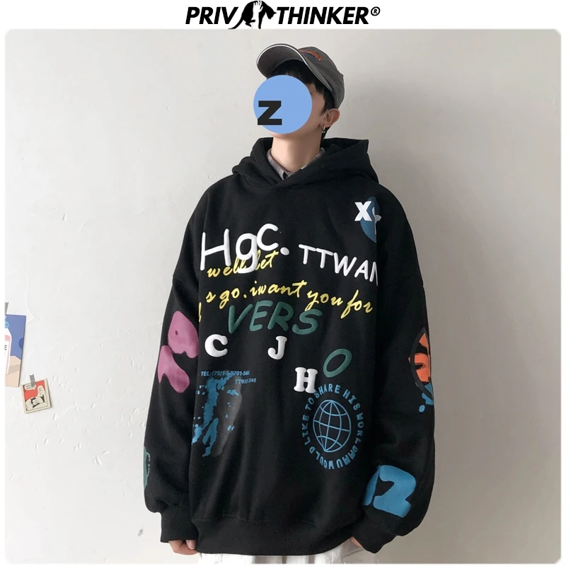 Privathinker мужские модные хип хоп зимние толстовки с капюшоном принтом корейские 2020