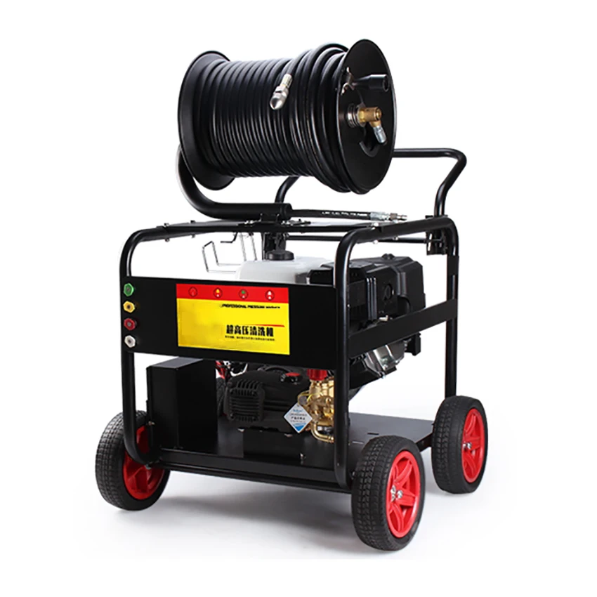 

Gasoline Car Washing Machine 150KG High-Pressure Mobile Water Pump Site Washing Machine High-Pressure Car Washing Equipment