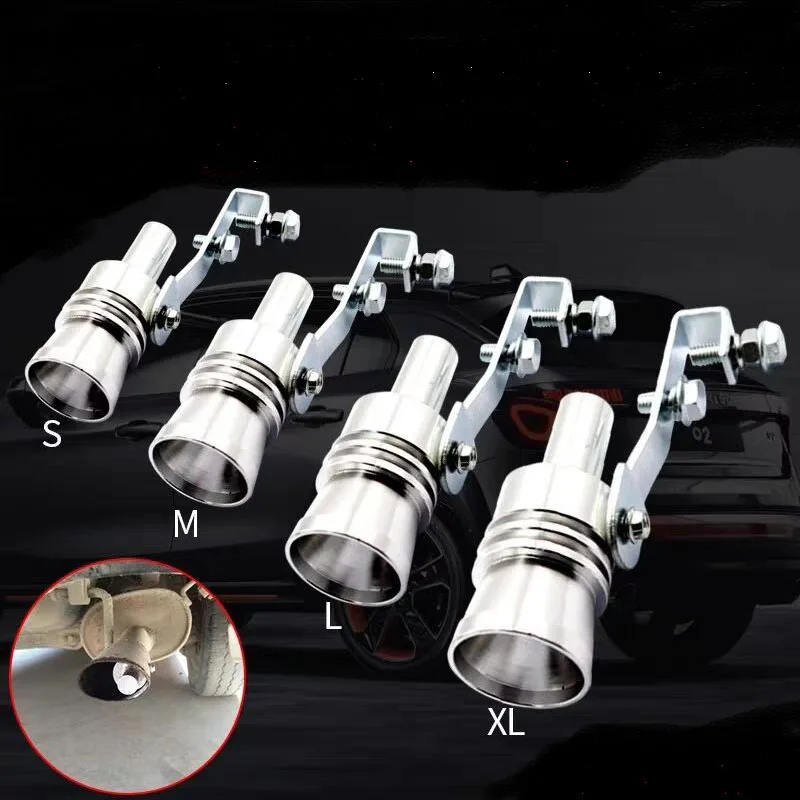 Universal Auto Turbo Sound Whistle Muffler Exhaust Pipe Accessories For Nissan Qashqai Juke X-trail Note Tiida Lexus gx460 | Автомобили и