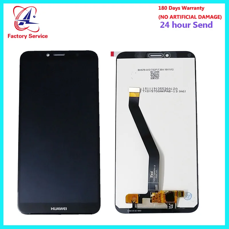 Для Huawei Honor 7A ЖК-экран + сенсорный экран дигитайзер сенсор в сборе Замена с рамкой