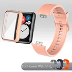 Ремешок сменный для смарт-часов Huawei Watch Fit, защитный чехол на весь экран, спортивный браслет на запястье