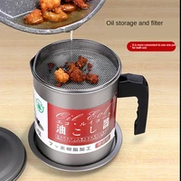 leakproof can grease container kitchen tool kettle cooking separator multifunction frying pot with strainer oil storage