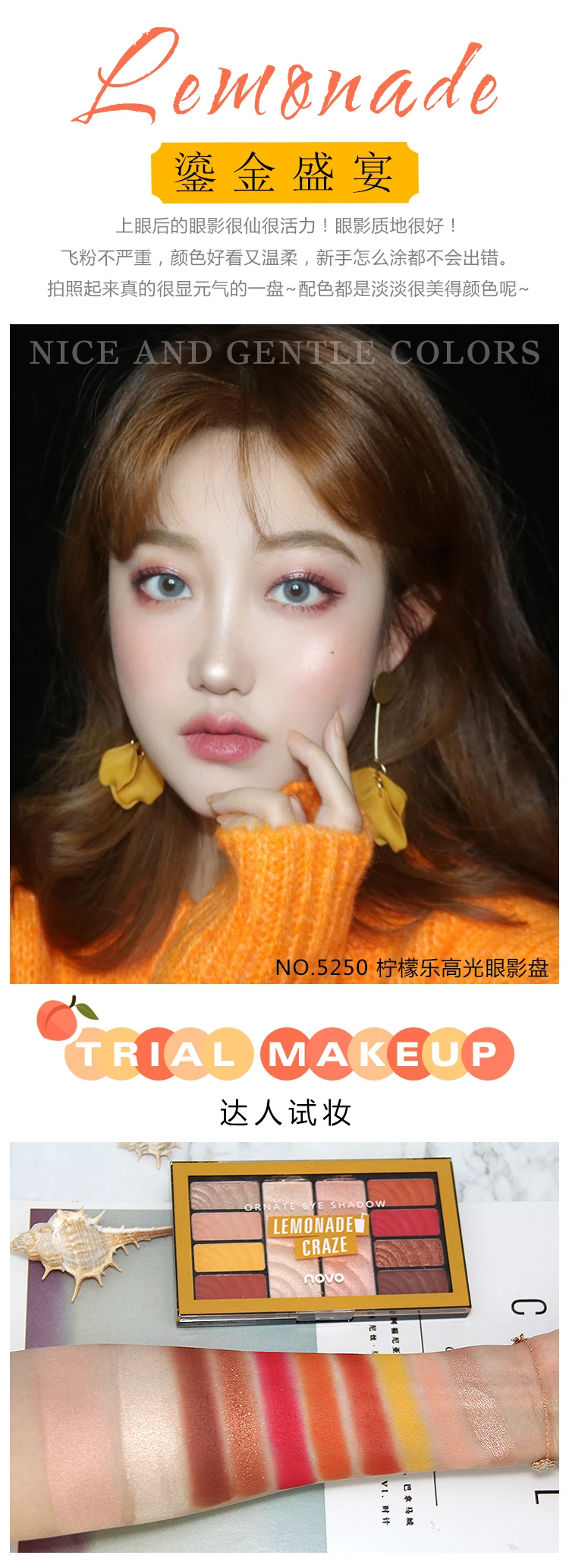 Charming Ornate Eyeshadow Cheeks Powder Lemonade and Honey Peach Matte Pigment Makeup Nude Highlight Brighten skin Waterproof