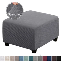 12pcs jacquard ottoman stool cover elastic square footstool sofa slipcover footrest chair covers furniture protector covers