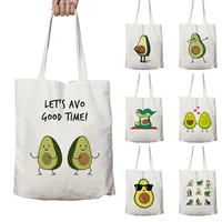 cute sport love avocado print reusable shopping bag women canvas tote bags printing eco bag cartoon shopper shoulder book bags