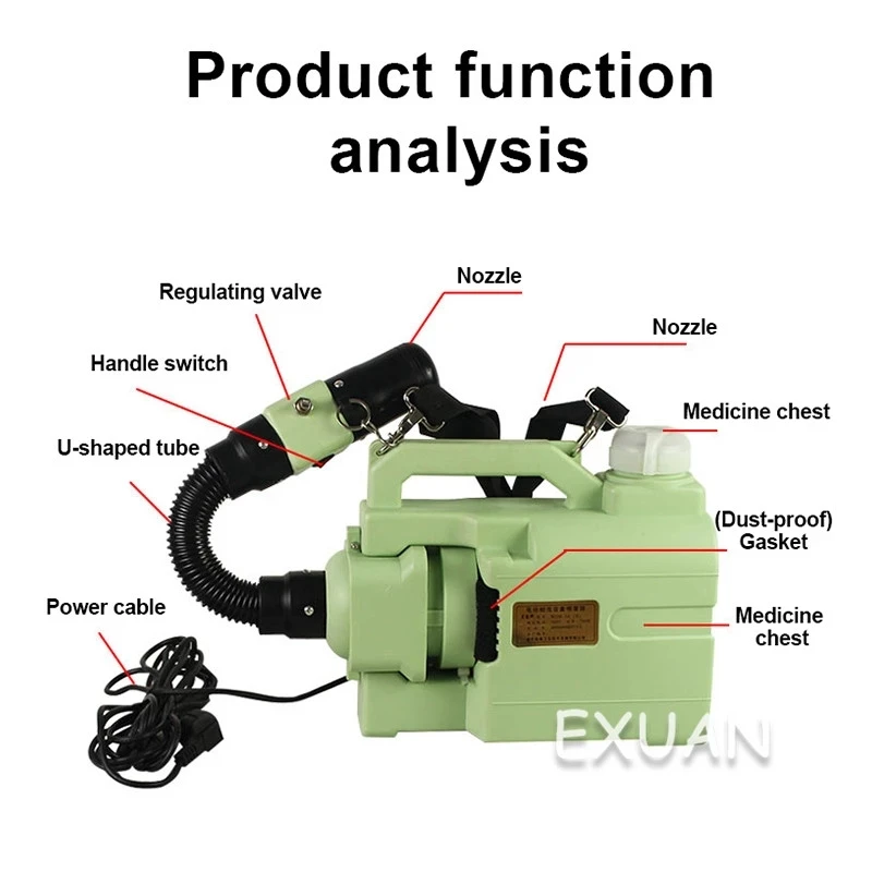 

Electric sprayer/indoor disinfection/insecticide and anti-epidemic spray/removal of formaldehyde/small capacity/high efficiency