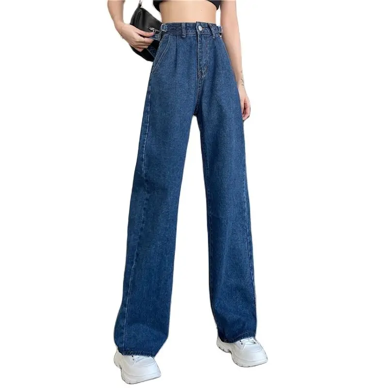 

HIGH STREET Newest 2021 Stylish Runway Designer Jeans Women's Handsome And Cool Waist Buckle Loose Denim Wide Leg Tousers