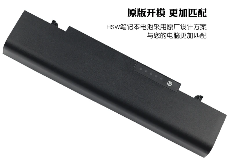 Аккумулятор для ноутбука Samsung R428 R430 NP300E NP-Q470 AA-PB9NC6B AA-PB9NC6W 300E4A-A02 ноутбук батарея Rv513