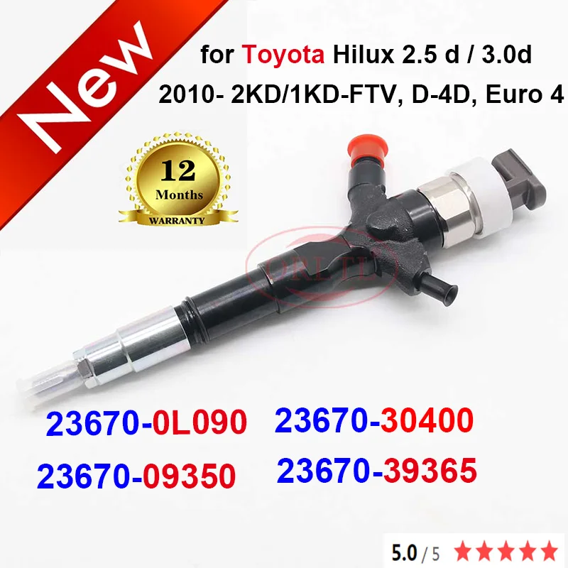 ORLTL 23670-0L090 23670-09350 Новая форсунка дизельного топлива 236700 L090 для Toyota Hilux 2.5 d/3.0d 2KD/1KD