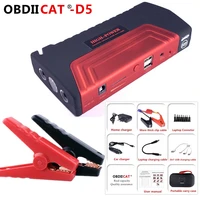 obdiicat d5 car jump starter portable starting device power bank mobile 600a car charger for car battery booster petrol buster