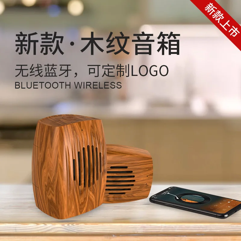 

Новинка 2020, уличный аудиосабвуфер, беспроводной bluetooth-динамик, портативная маленькая стальная пушка, мини-динамик в подарок