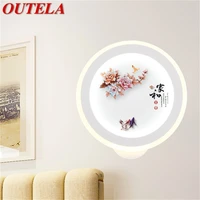 outela wall lamps contemporary creative indoor led pattern art sconces lights for home